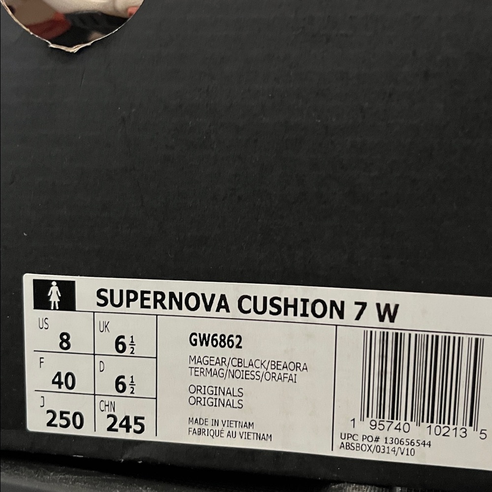 Adidas Supernova Cushion 7 W - Picture 4 of 4